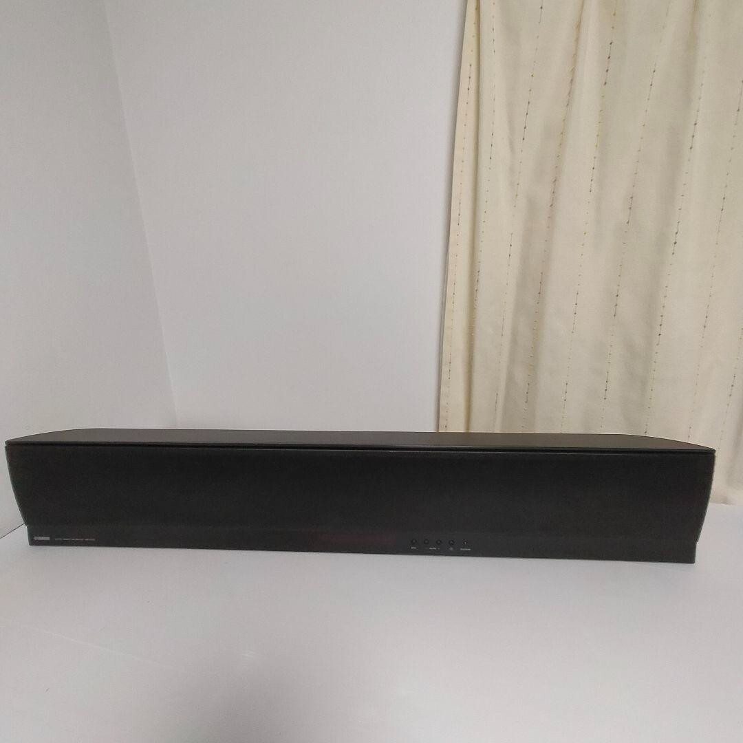 Yamaha YSP 5100 Digital Sound Projector w/ Audio Decoding