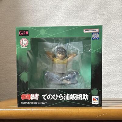 MegaHouse G.E.M. Series YuYu Hakusho Palm Size Yusuke Urameshi Figure Japan F/S