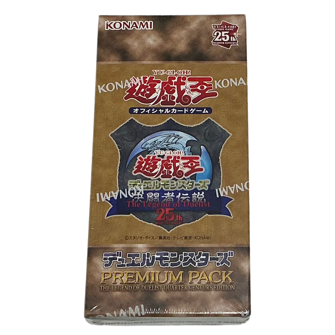 Yu-Gi-Oh OCG 25th Premium Pack The Legend of Duelist Quarter