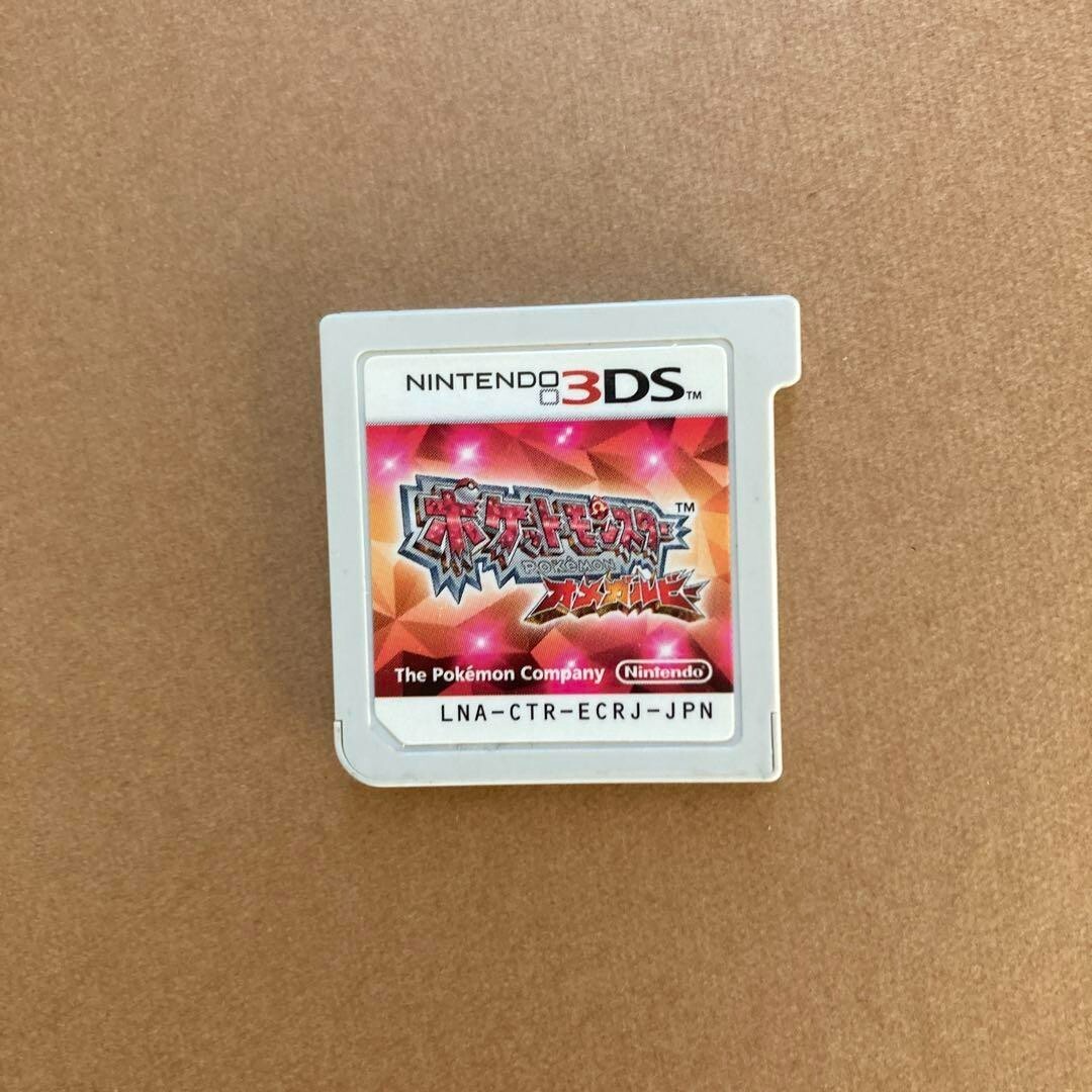 ポケモン　オメガルビー　海外版 楽天市場】オーバーラップ ニンテンドー3DS ポケモン オメガ