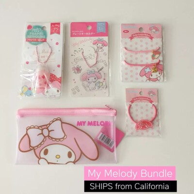 Sanrio My Melody Bundle/ 2 Keychains,   1 Pouch , and 2 Hair Ties/ Ships From CA
