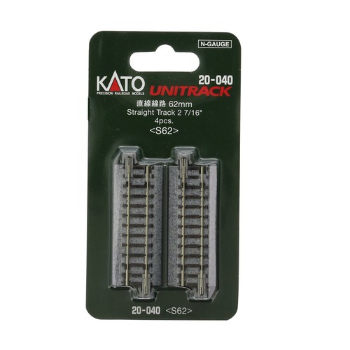 C62【♯049】KATO 2017-7 JNR Steam Locomotive Type C62 Tokaido Type (N scale)