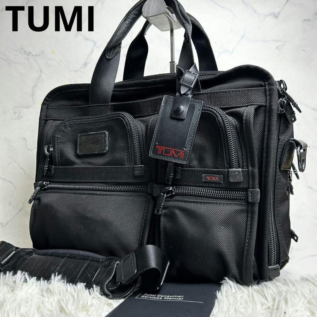TUMI 26145DH Alpha T-Pass Business Bag Black 537 | eBay