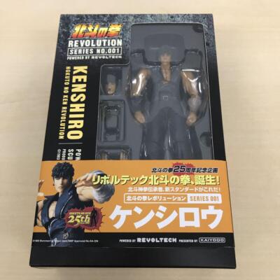 Revoltech Kenshiro Figure Fist of the North Star Revolution