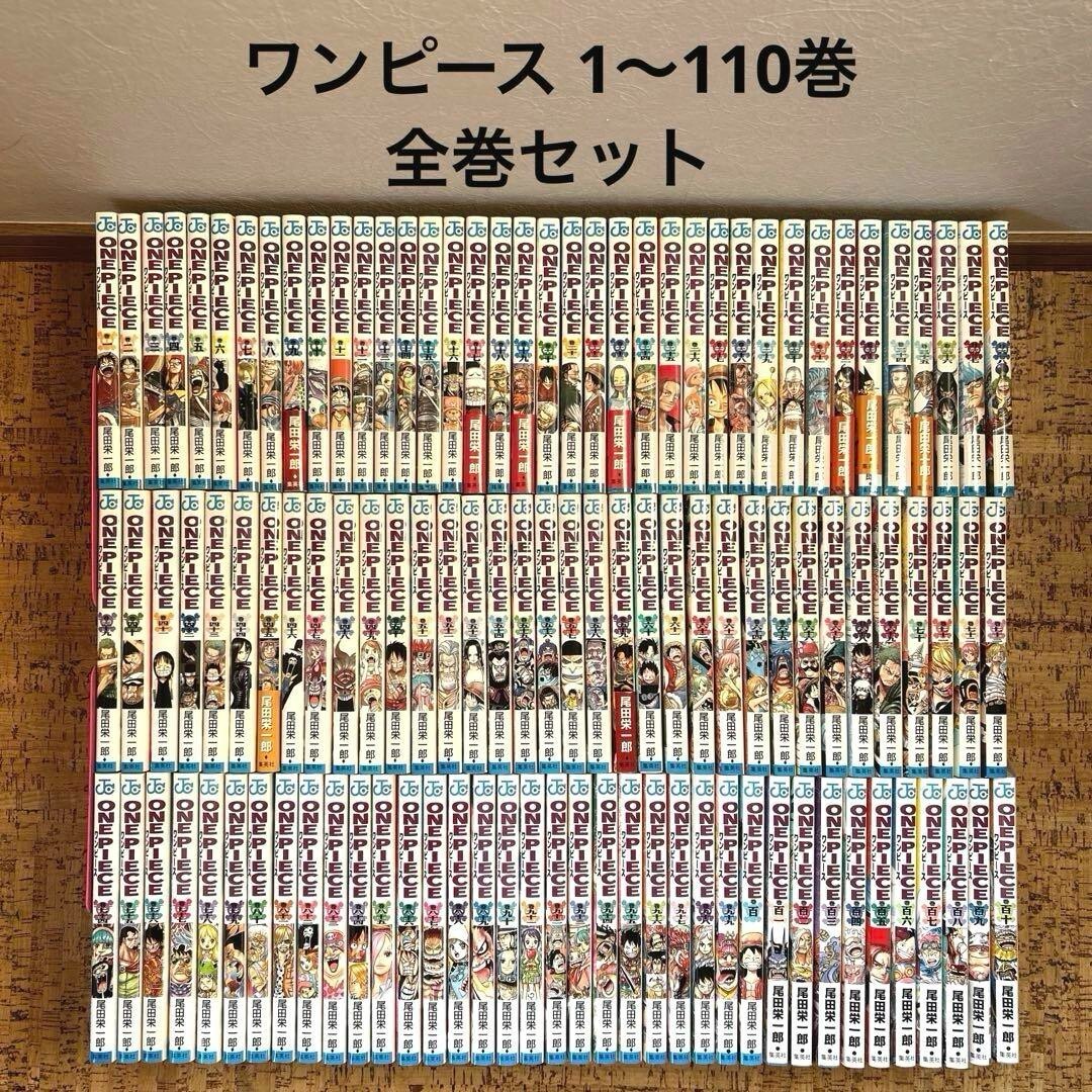 Manga One Piece 1-110 Complete Vintage Rare Japan | eBay