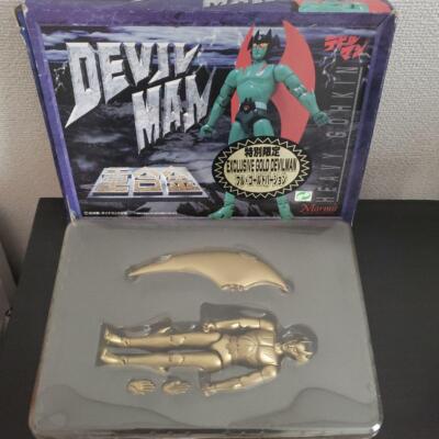 Marmit Heavy Alloy Devilman Gold Version | eBay Marmit Heavy Alloy Devilman Gold Version | eBay