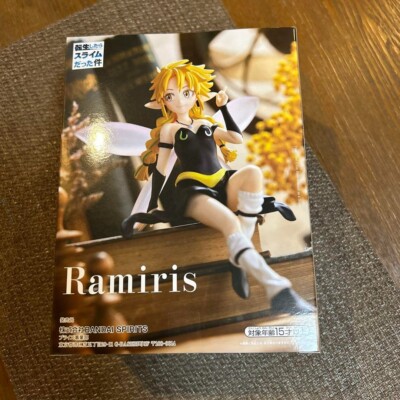 That Time I Got Reincarnated As A Slime Ramiris Figure BANDAI BANPRESTO New
