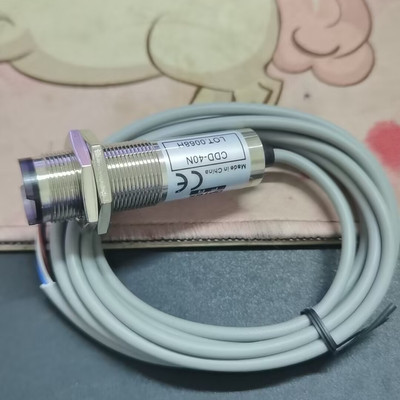 1PC New OPTEX CDD-40N photoelectric sensors DHL or FedE