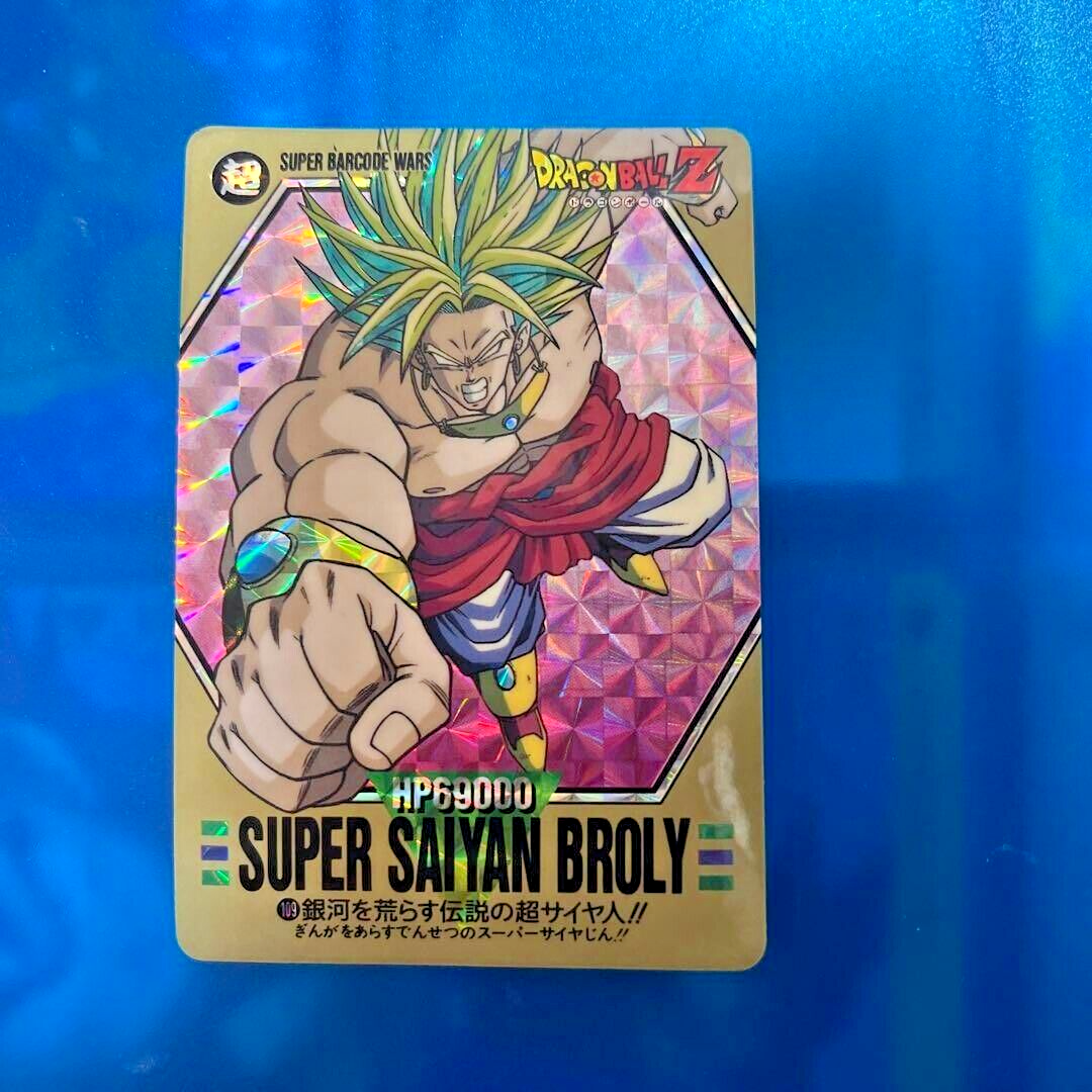 希少レアドラゴンボールビジュアルアドベンチャーカードキラ6枚 希少レアドラゴンボールビジュアルアドベンチャーカードキラ6枚