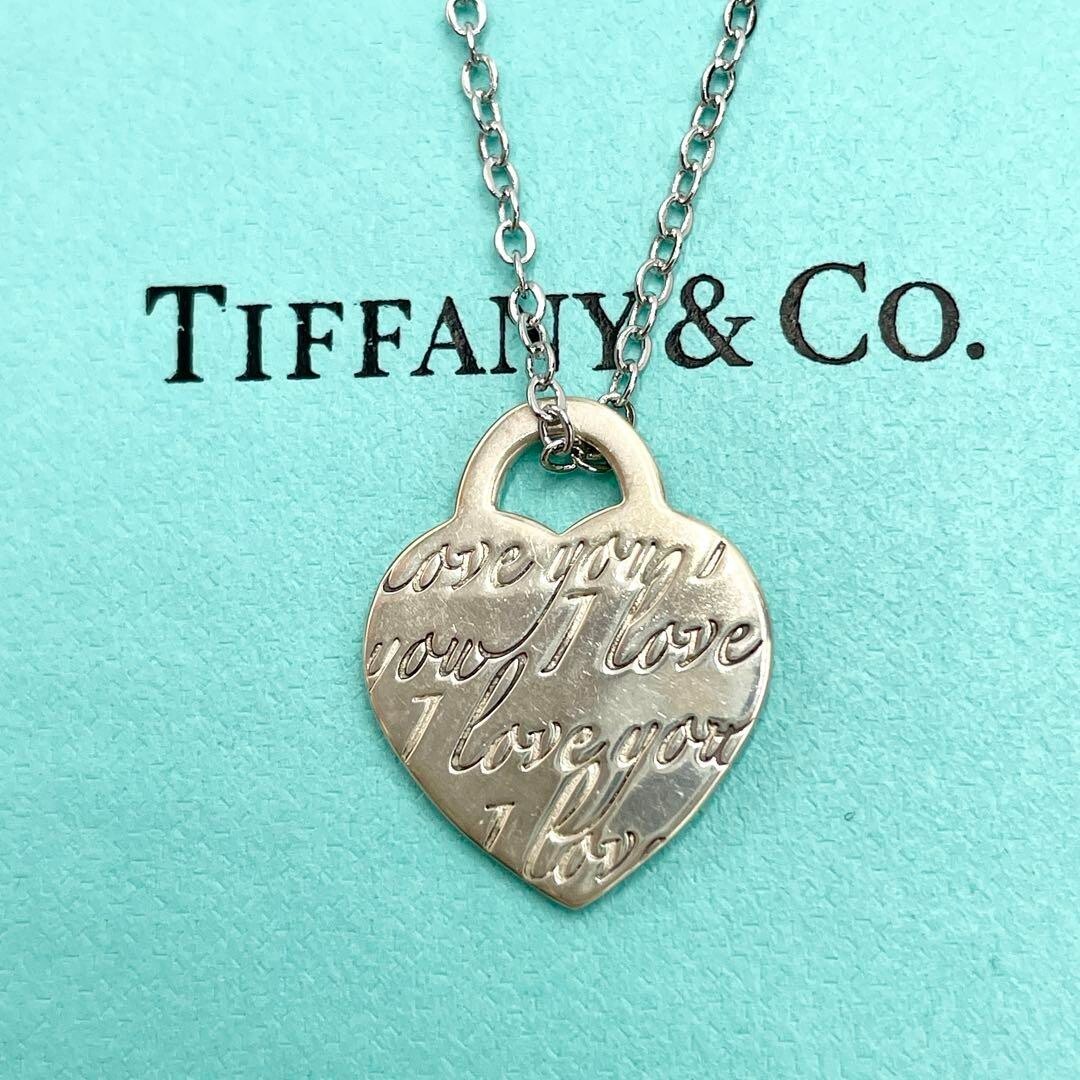 ラブブ正規品イニシャルN PIN FOR LOVEx スワロフスキー 正規品】ラブブ・スワロフスキー Labubu PIN FOR LOVE