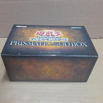 遊戯王 PRISMATIC GOD BOX 遊戯王OCGデュエルモンスターズ PRISMATIC GOD BOX | 商品情報
