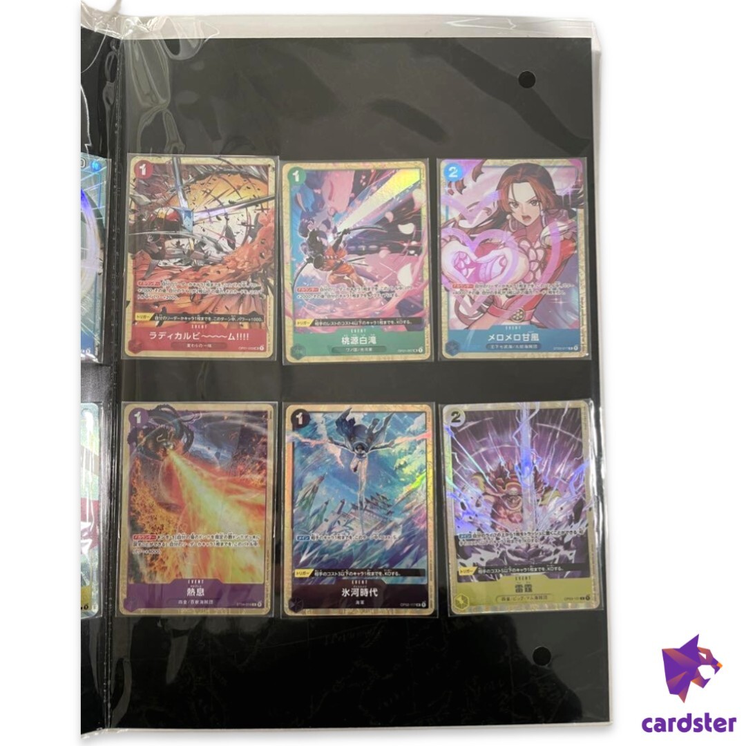 SEALED Premium Card Collection Best Selection Vol. 1 One