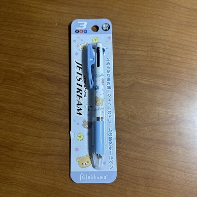 Rilakkuma m7k San-X Jet Stream