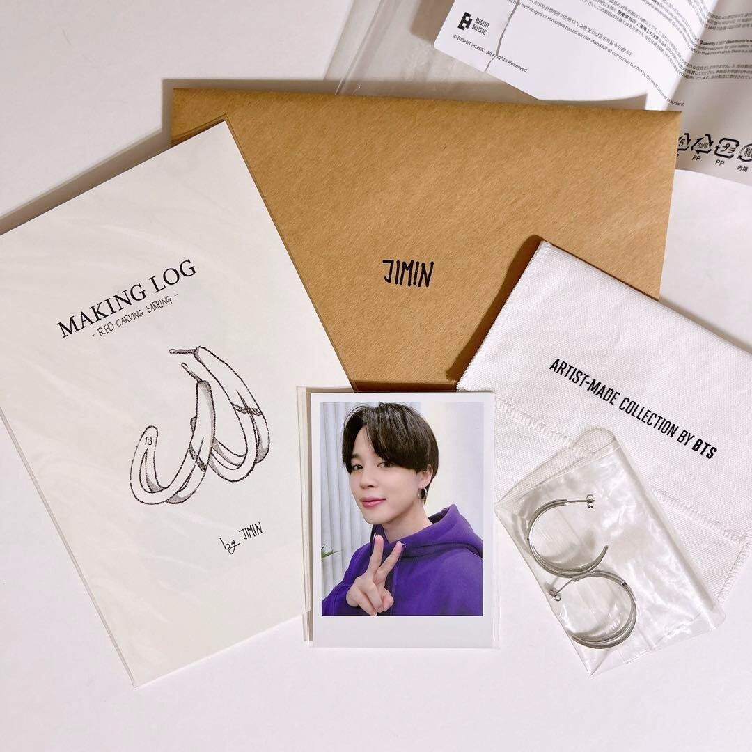 ⚠️専用[JIMIN] RED CARVING EARRING BTS Red Carving Jimin Earring – Kpop Exchange