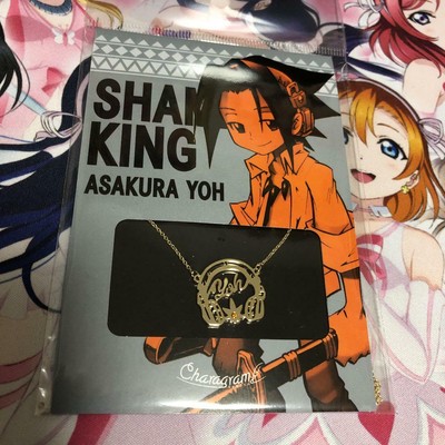 Anime King Ebay