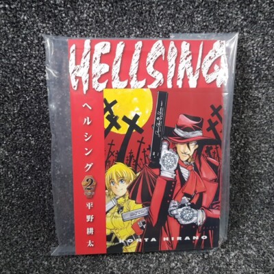 Kohta Hirano Duane Johnson Hellsing Volume 2 (Second Edition) (Paperback)