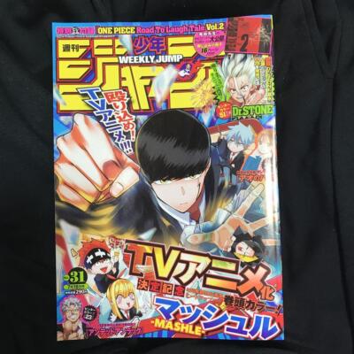 値下げ❗️ハウス・オブ・M #1-8 バリアント表紙セート　アメコミリーフ11冊 値下げ❗️ハウス・オブ・M #1-8 バリアント表紙セート アメコミ