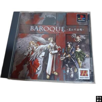 非売品　プレイステーション専用ソフト　アバラバーン　タカラ　プロモーションビデオ $_1.JPG?set_id=880000500F