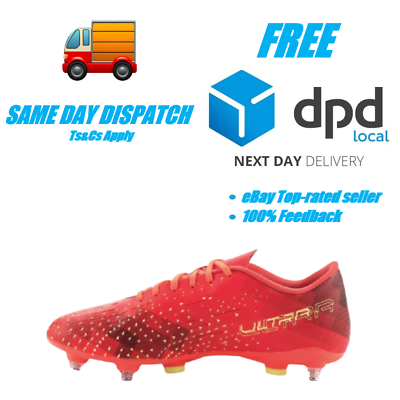 Football boots next day best sale delivery