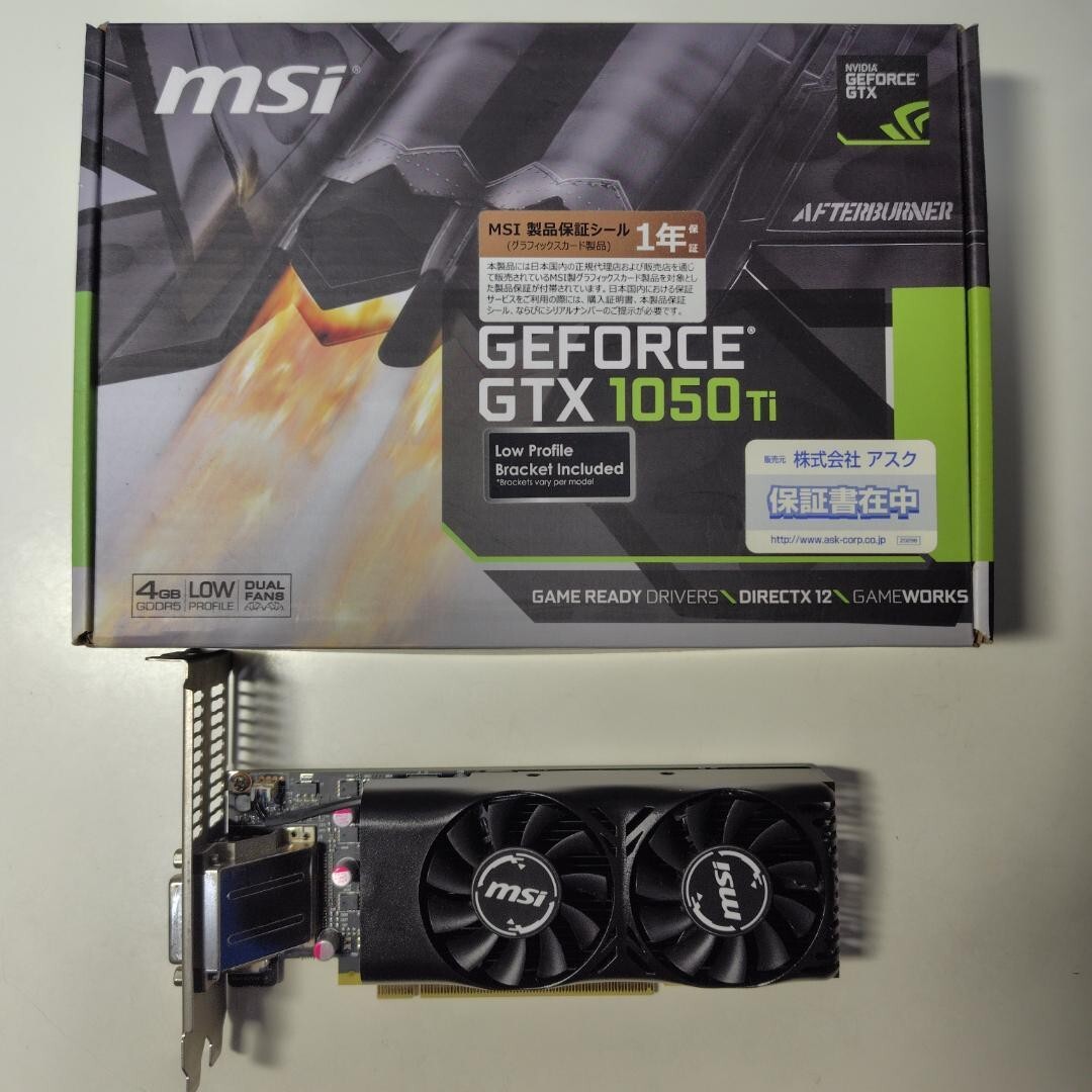 【ジャンク】MSI GeForce GTX 1050 Ti 4GT LP 990円のグラボを買ってみた。例のお店のジャンク箱の中から
