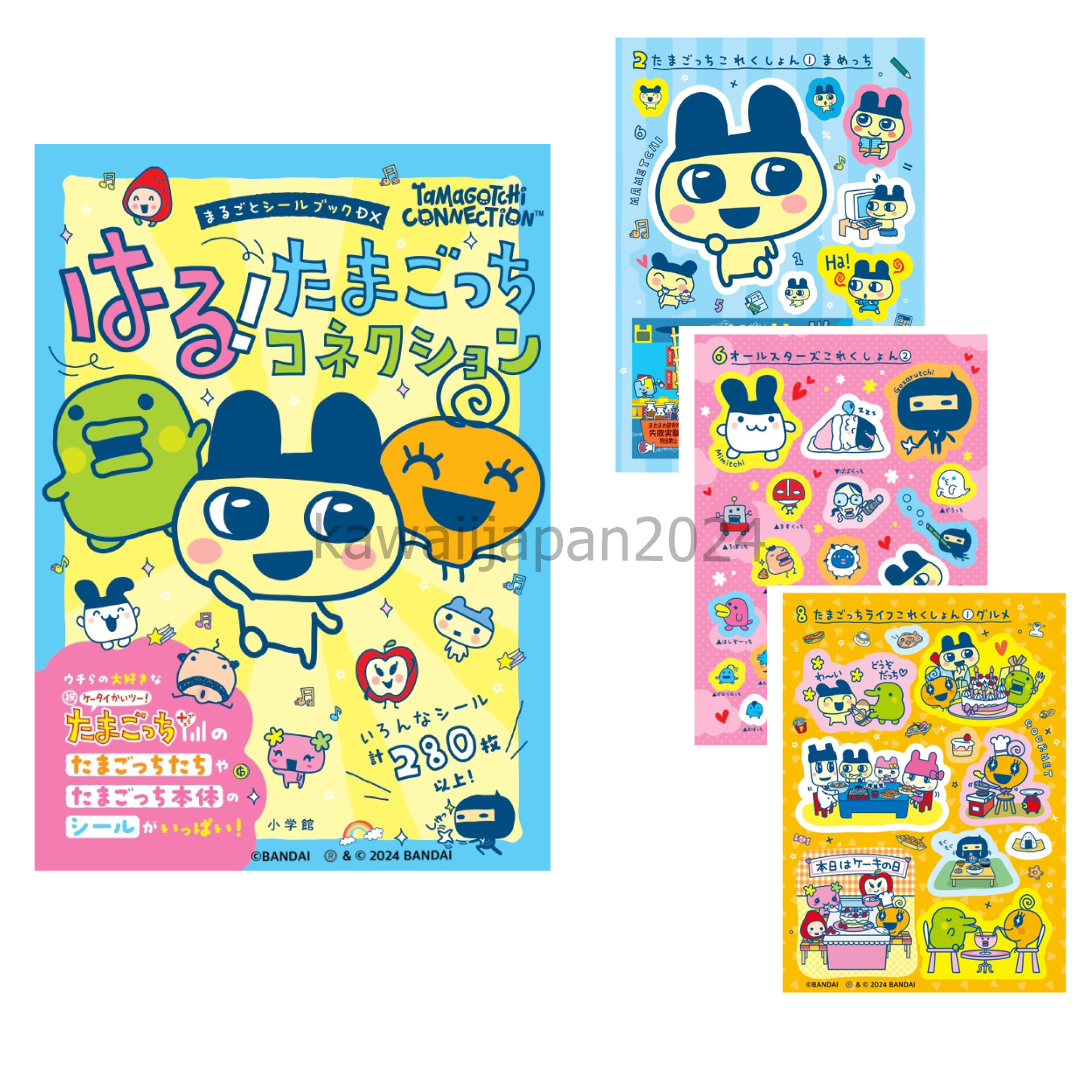 tamachanページ TAMAchan - YouTube