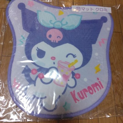 Sanrio Characters Atari Kuji Mat Kuromi