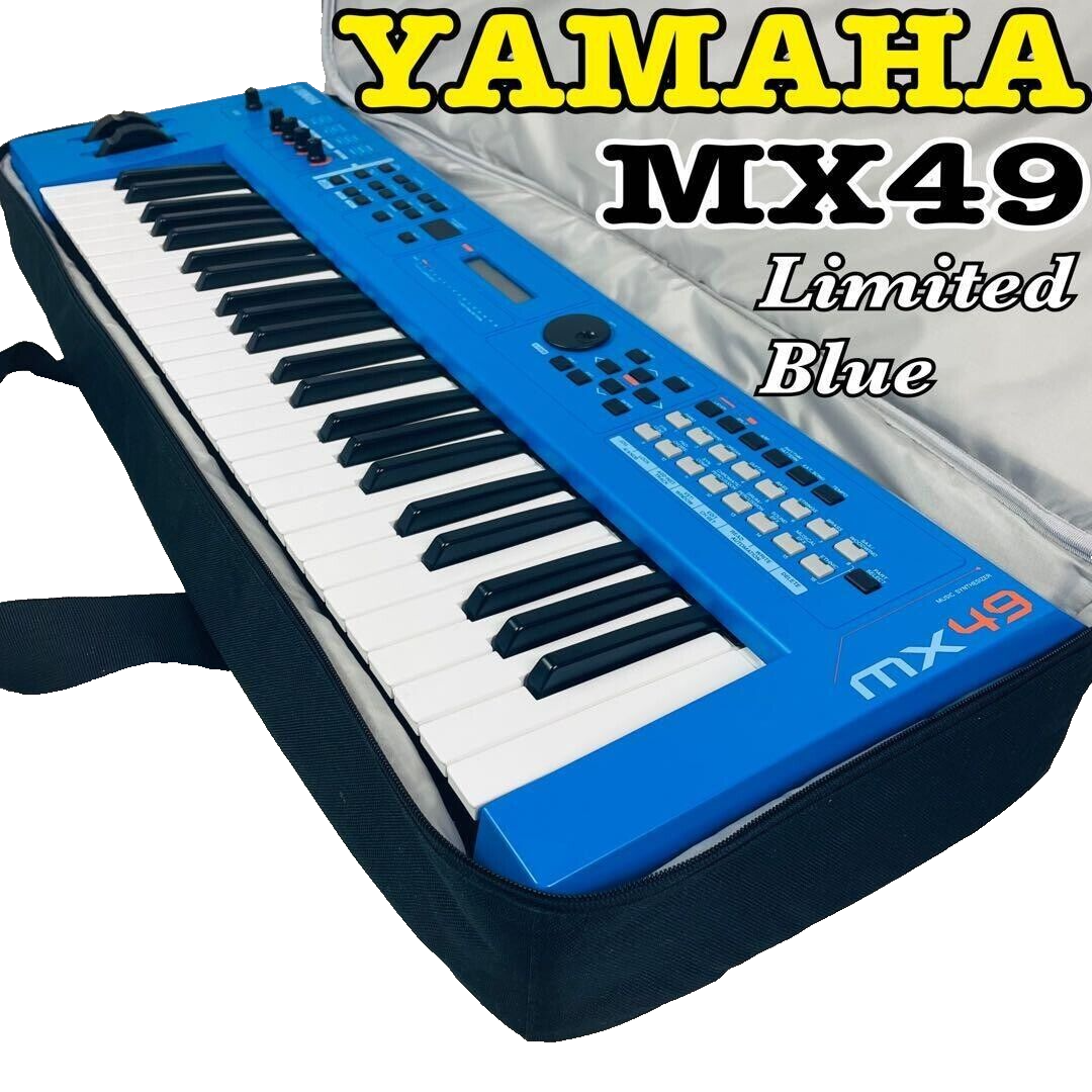 鍵盤楽器 YAMAHA MX49 YAMAHA MX49 シンセサイザー 49鍵盤 【専用ソフトケース付属