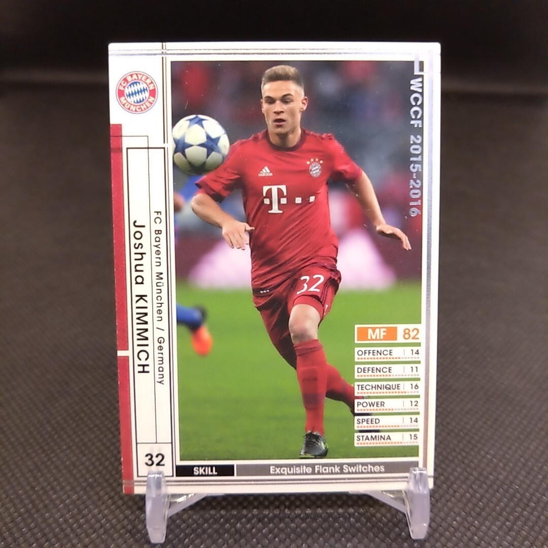 kimmichページ Joshua Kimmich No.A007 WCCF Football Soccer card Sports Card