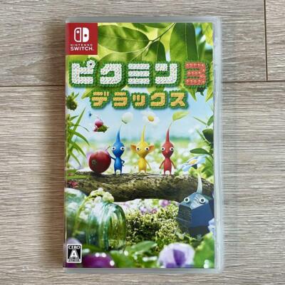 Pikmin 1+2 & Pikmin 3 デラックス セット　任天堂　スイッチ Pikmin Bundle (1 + 2 , 3 Deluxe & 4) (Nintendo Switch) BRAND