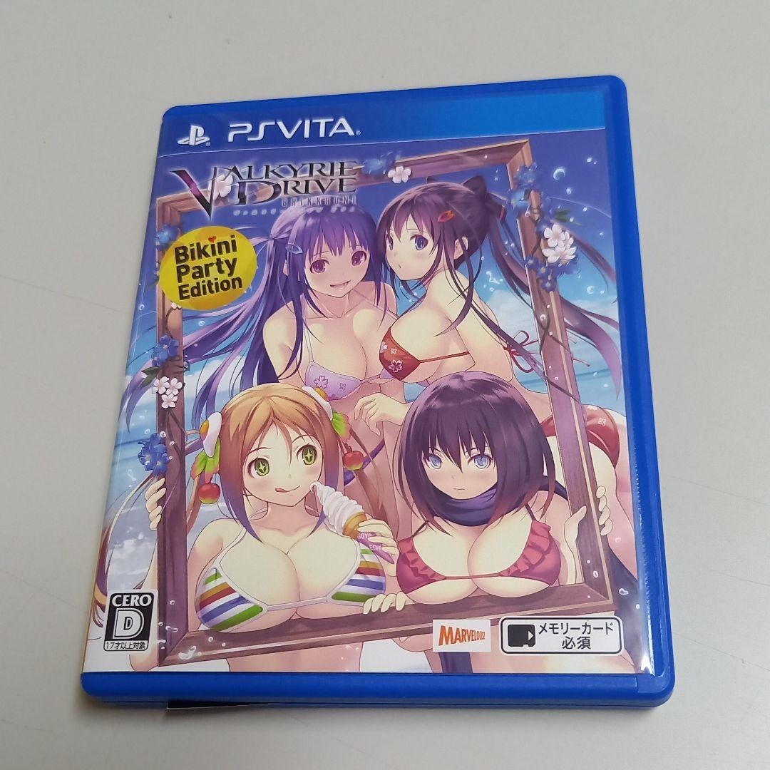 PlayStation Vita - VALKYRIE DRIVE - BHIKKHUNI -(ヴァルキリードライヴ ビクニ) Bikini Party Edition　PS Vita $_57.JPG?set_id=880000500F