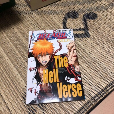 Bleach Official Invitation Book [The Hell Verse] Booklet Japan Book Tite Kubo