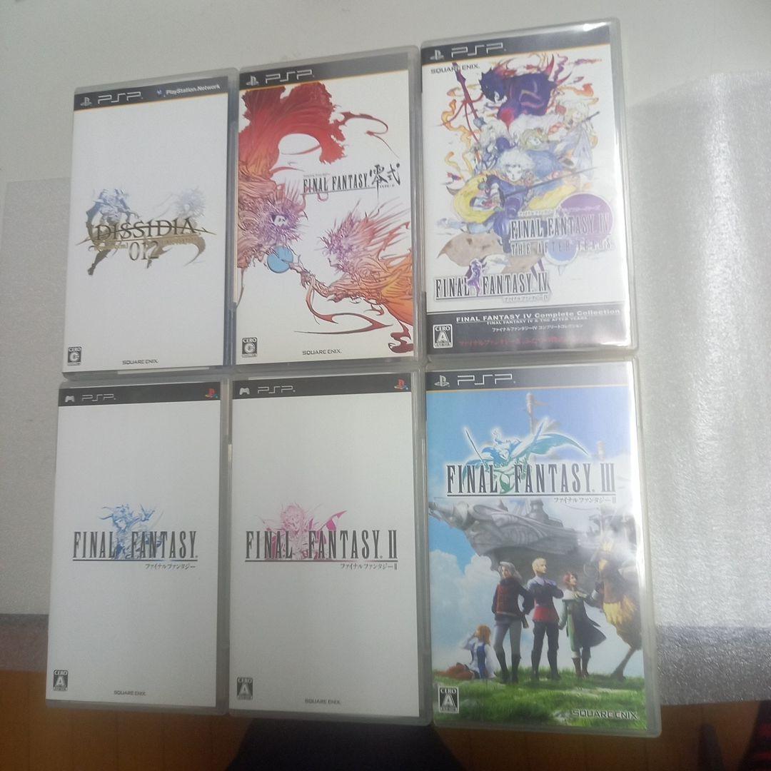 PlayStation Portable - PSPファイナルファンタジーモデル　限定モデル PSP 限定モデル 20thディシディアファイナルファンタジーコラボ