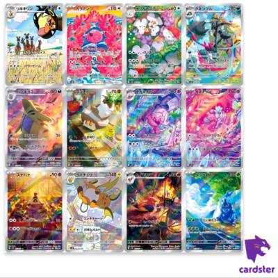ポケモンカードゲーム philadelphia 楽天市場】ポケモンカードゲーム ラバープレイマット ピカチュウ