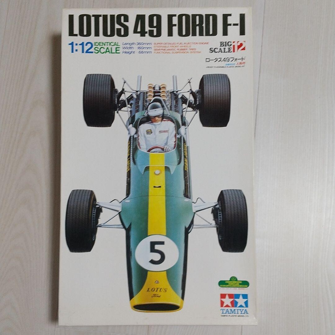 タミヤ1/12ゴールドリーフ.ロータス49B Jリント仕様プラモデル完成品 Amazon | 1/12 ゴールドリーフロータス 49B | プラモデル 通販
