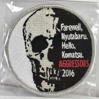 Air Self-Defense Force Komatsu Base Cobra Agr Flight Instruction Group Aggressor