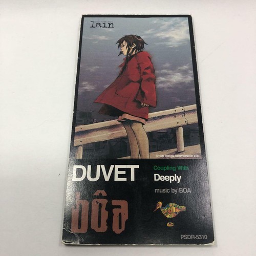 新品 serial experiments lain duvet ep Serial Experiments Lain Boa Duvet EP 7inch Limited Edition