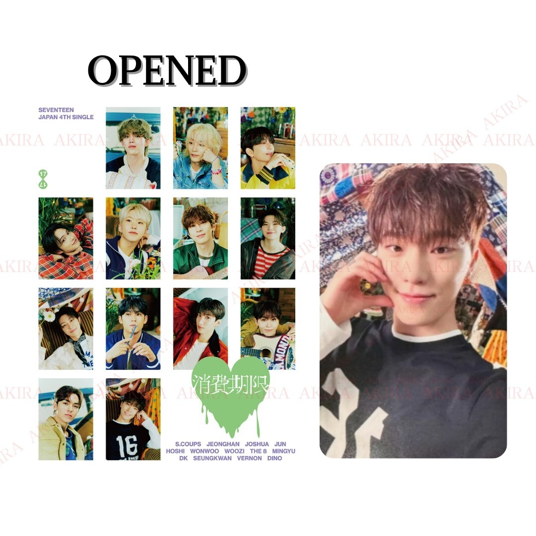 新品未開封19枚　SEVENTEEN消費期限【通常盤ユニバ特典トレカ12枚つき SEVENTEEN JAPAN 4TH SINGLE「消費期限」 【通常盤】(CD+24P