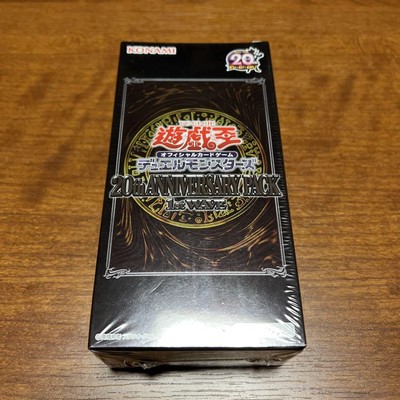 Yu-Gi-Oh! 20th Anniversary Pack 1st Wave 15 Packs Konami OCG