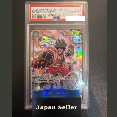ルフィーアート Monkey D. Luffy (Alt Art) OP11-118/JAPANESE ONE PIECE A Fist