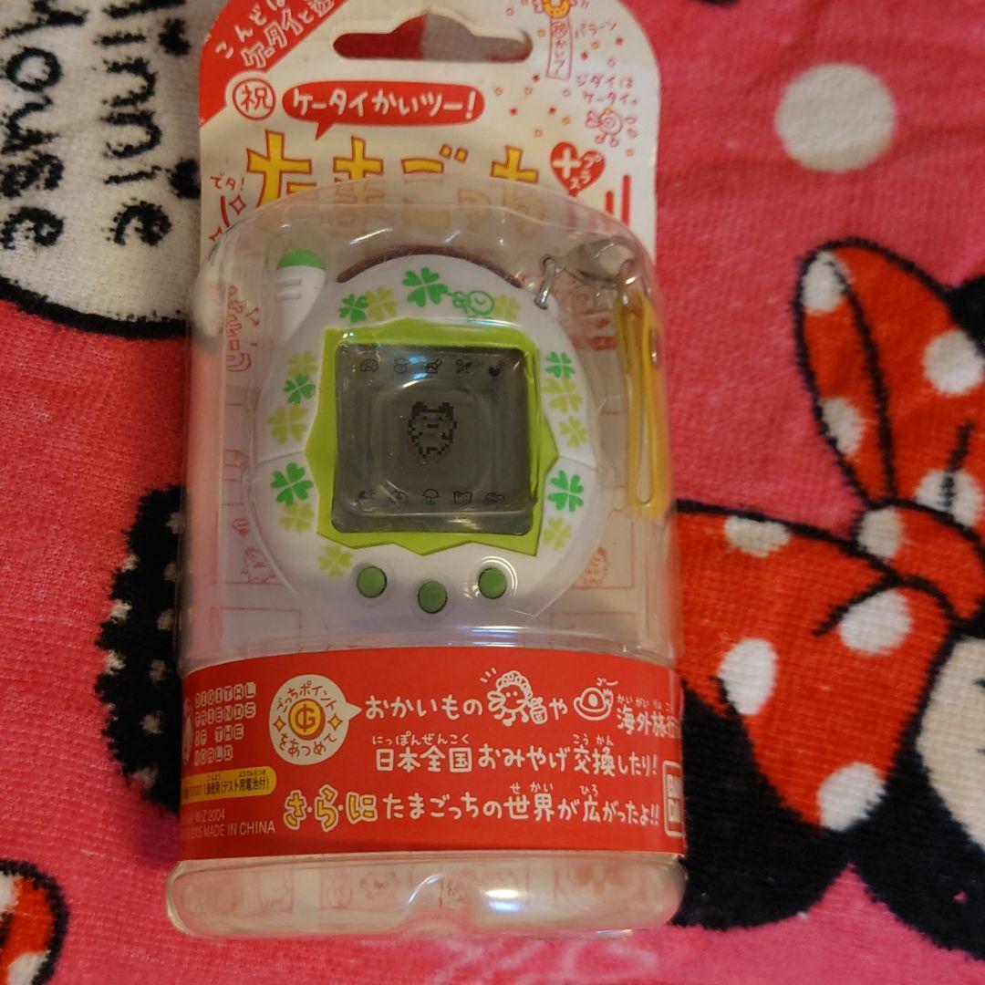 BANDAI Tamagotchi ホワイト初期 Bandai Original TAMAGOTCHI White 1996 Numbers Japanese Ver