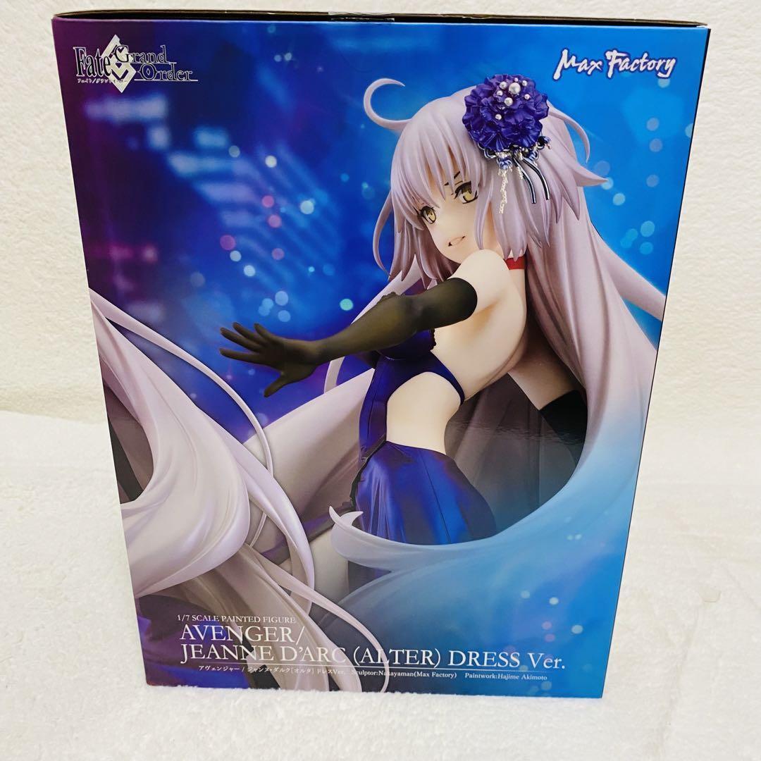Fate/Grand Order Max Factory Avenger / Jeanne d'Arc Alter