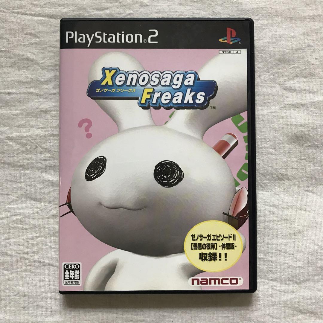 $_57.JPG?set_id=880000500F