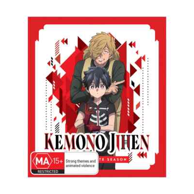 Kemono Jihen - Season 1 Blu-Ray : NEW