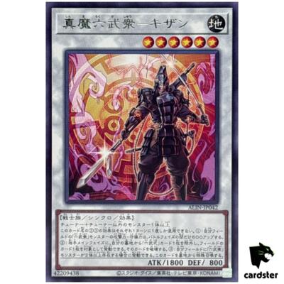 Kanonトレーディングカードlucky00 2025年最新】kanon tcgの人気アイテム - メルカリ