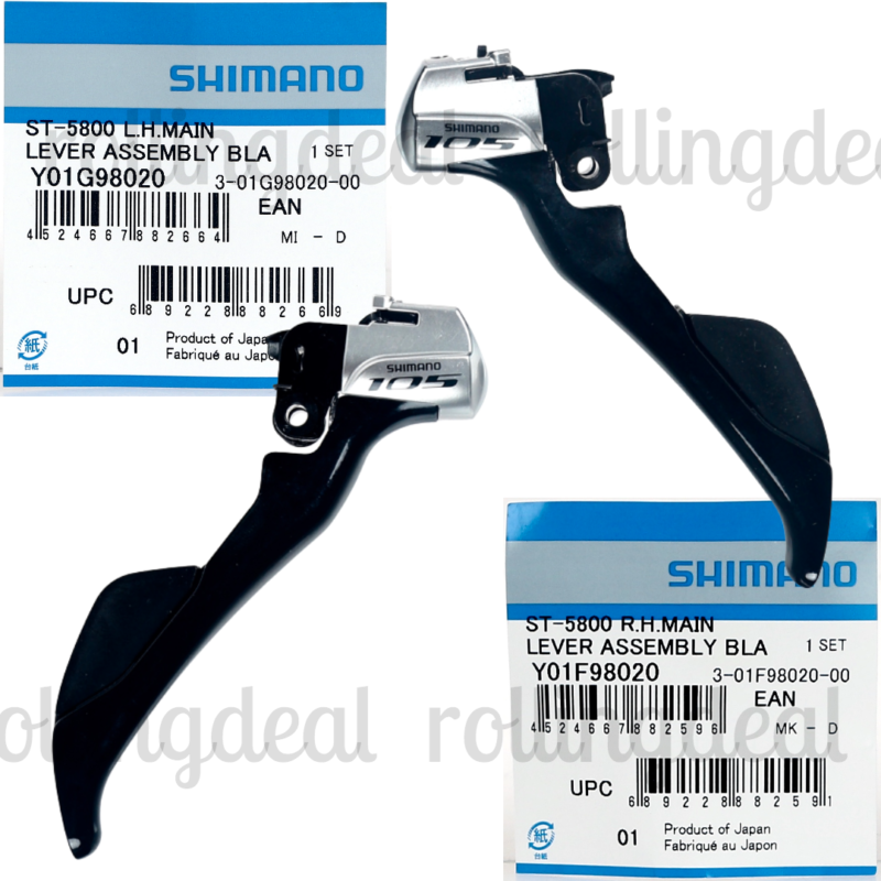 Shimano 105 ST-5800 11-Speed STI Shifters - Components