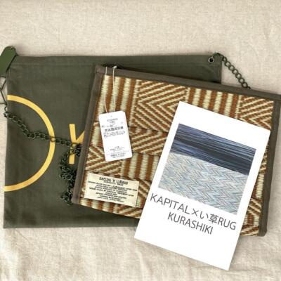 キャピタル　バック New with tag KAPITAL 2way Grass Bag KURASHIKI Men's Sacoche