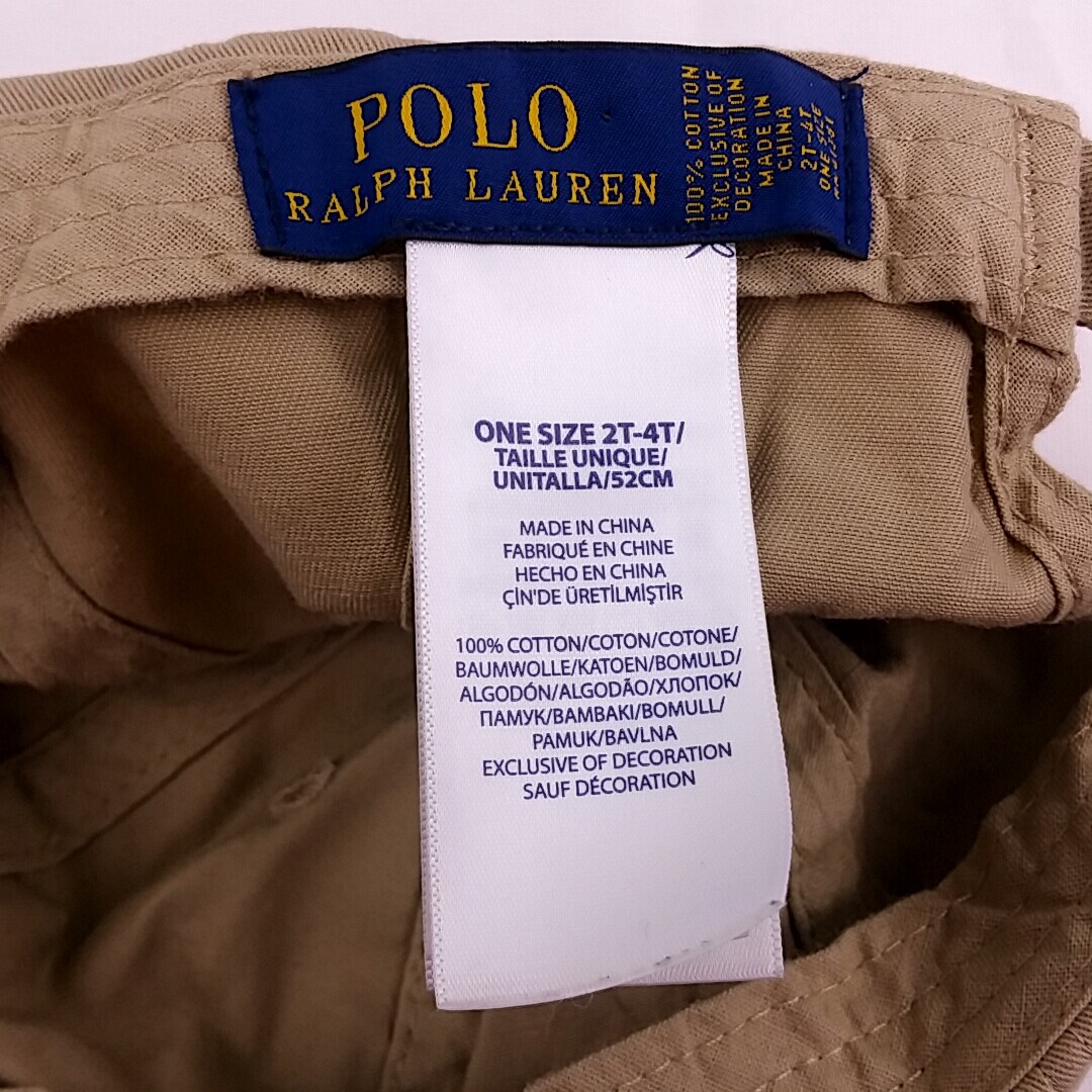 Polo Ralph Lauren Toddler Hat One Size 2T-4T Adjustable Band Baseball Hat Cap