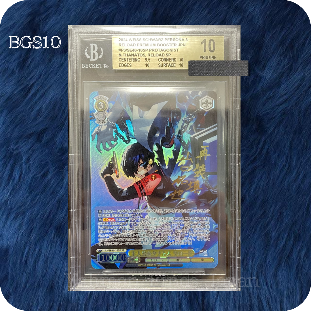WEISS SCHWARZ デビルハンター 姫野　SP PSA10 Signed weiss schwarz Rurouni Kenshin RKN/S115-043SP SP JP NM