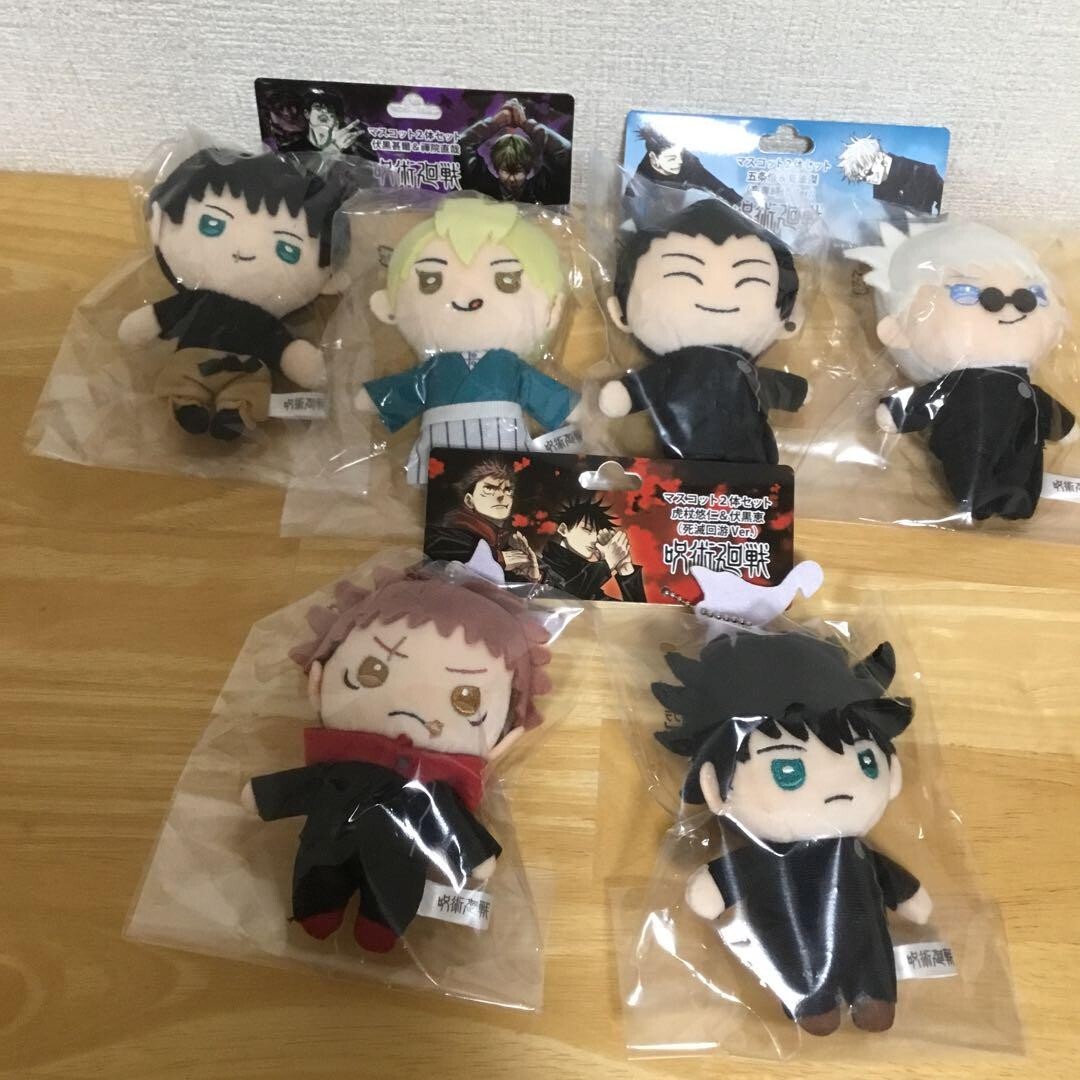 Jujutsu Kaisen Plush doll Mascot Full set Jump Festa 2023 | eBay
