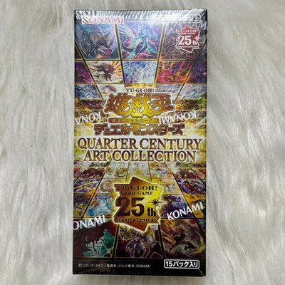 遊戯王OCG デュエルモンスターズ YU-GI-OH QUARTER CENTURY ART COLLECTION yugioh-ocg-duel-monsters-